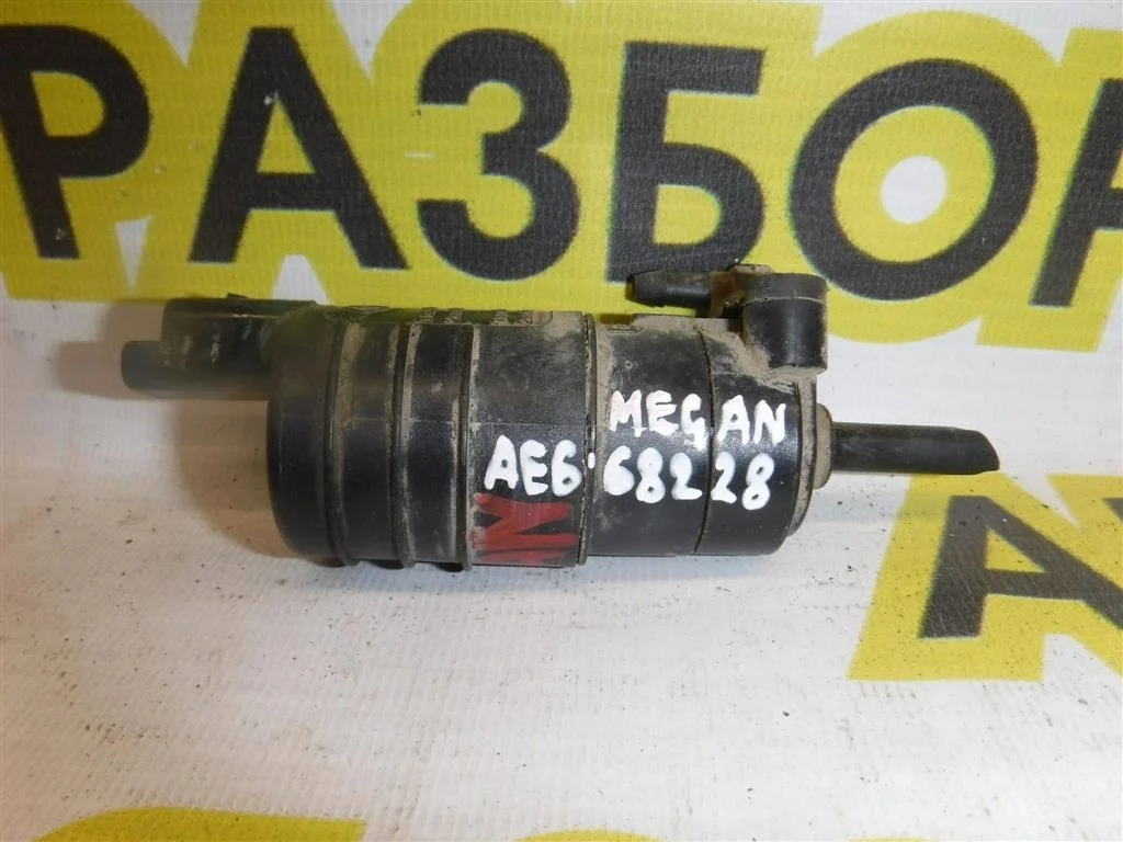 Насос омывателя Renault Megane I 1995-2002