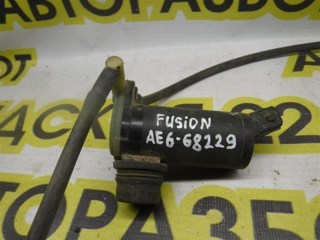 Насос омывателя Ford Fusion 2002-2012
