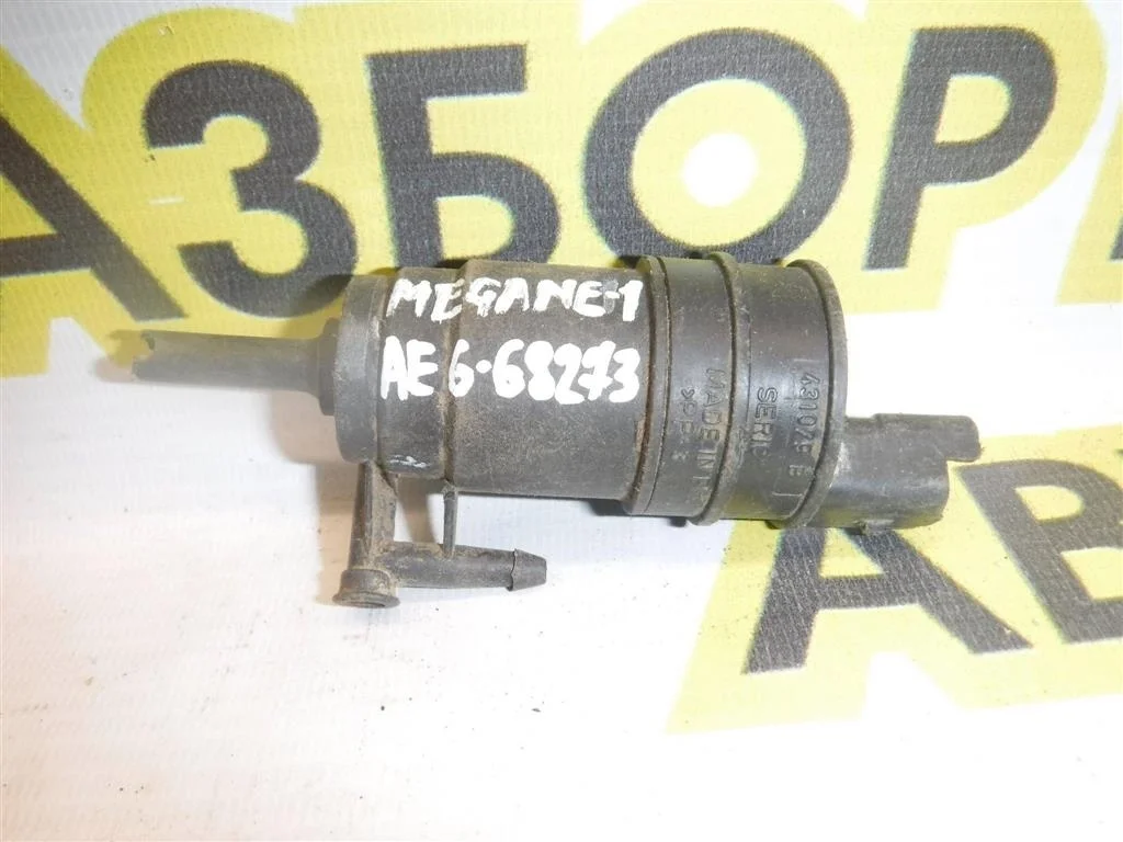 Насос омывателя Renault Megane I 1995-2002