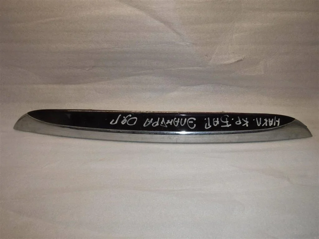 Накладка крышки багажника Hyundai Elantra (HD) 2006-2010