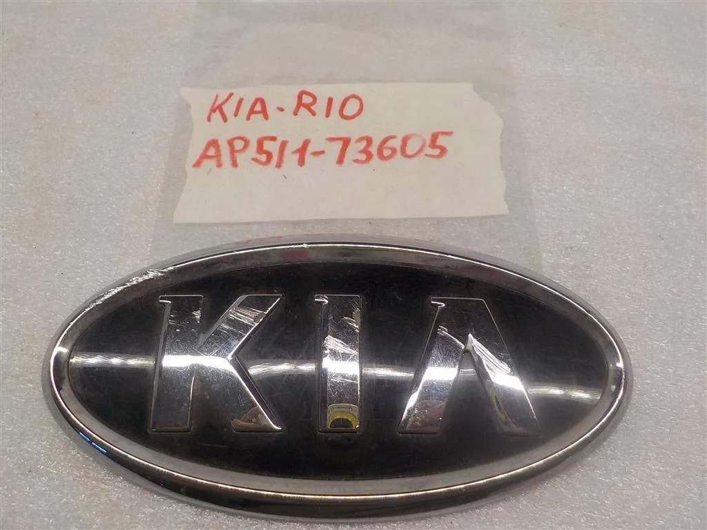 Эмблема KIA RIO III (UB) 2011-2017