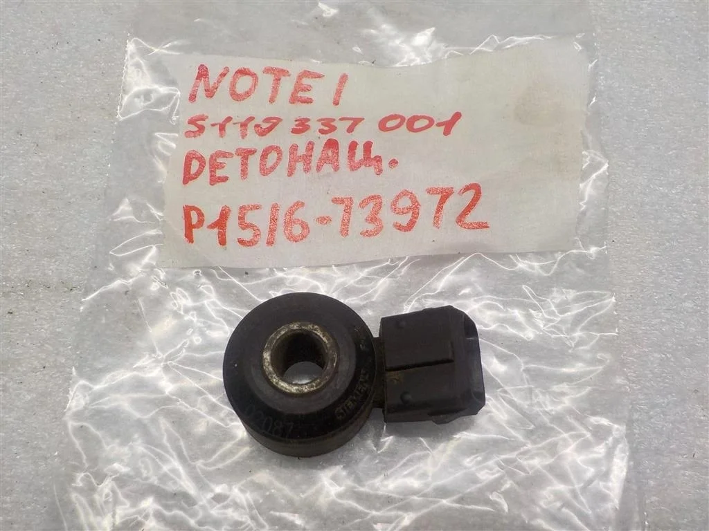 Датчик детонации Nissan Note (E11) 2004-2013