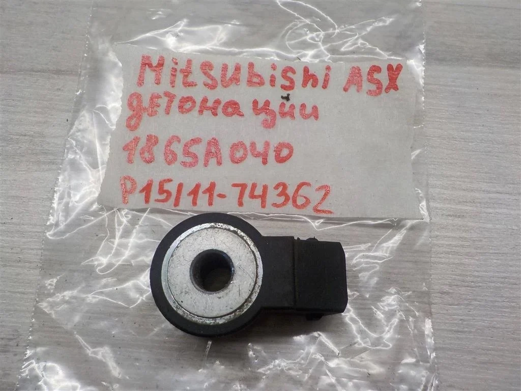 Датчик детонации Mitsubishi ASX 2010>