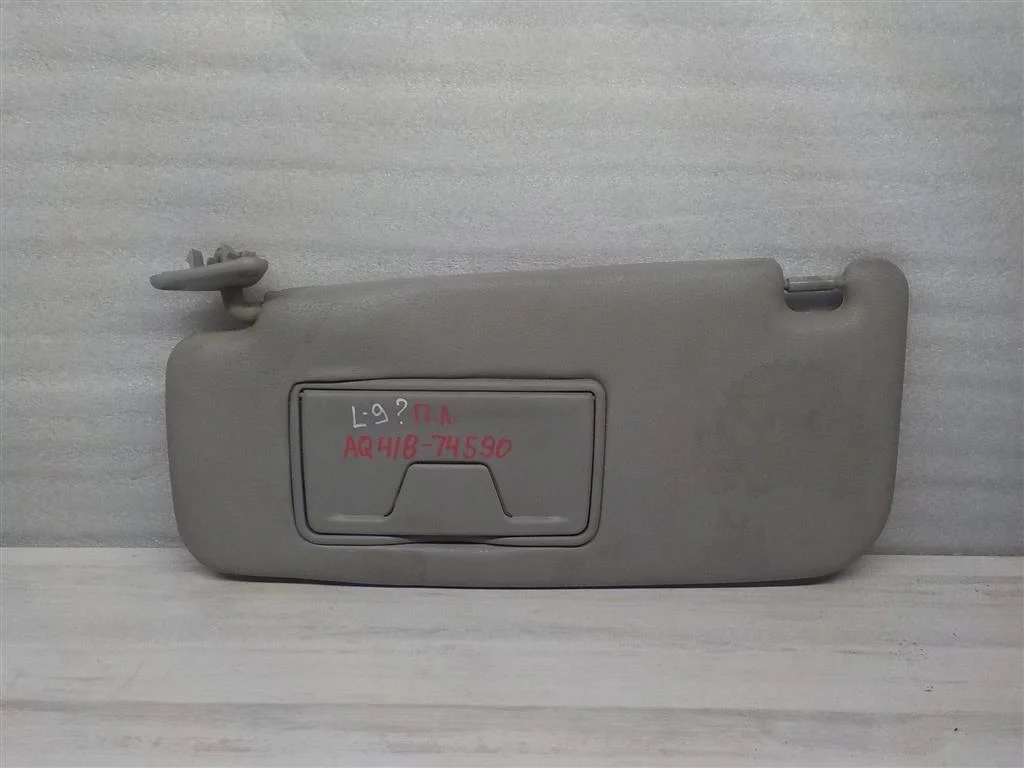 Козырек солнцезащитный (внутри) Mitsubishi Lancer 9 (CS) 2003-2006