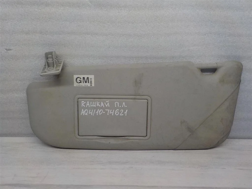 Козырек солнцезащитный (внутри) Nissan Qashqai (J10) 2006-2013