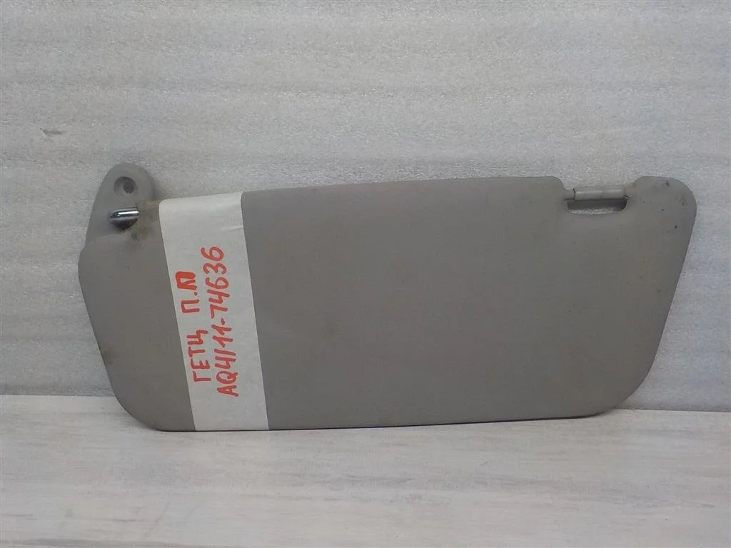 Козырек солнцезащитный (внутри) Hyundai Getz 2002-2011