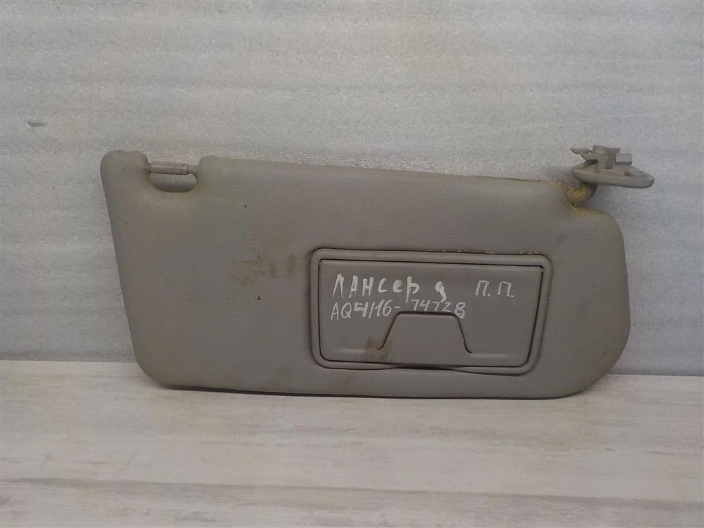 Козырек солнцезащитный (внутри) Mitsubishi Lancer 9 (CS) 2003-2006