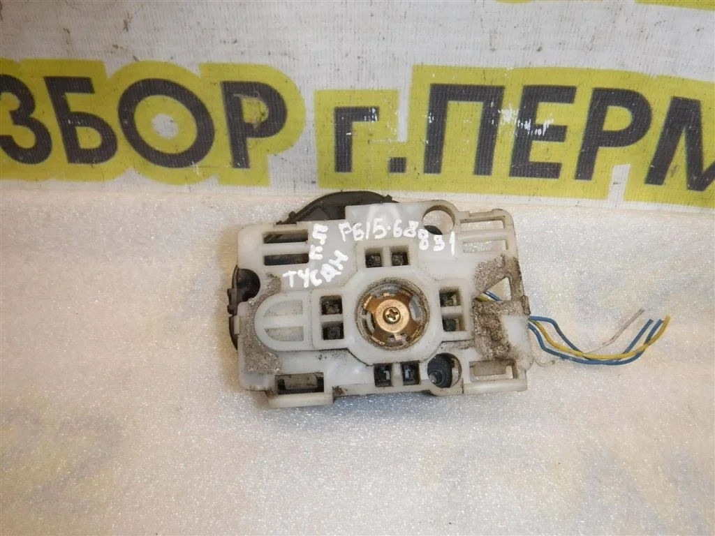 Моторчик зеркала Hyundai Tucson (JM) 2004-2009