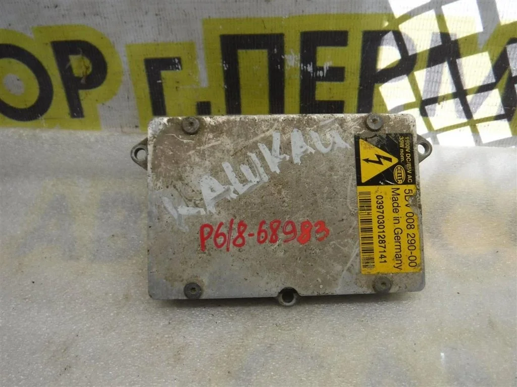 Блок ксеноновой лампы Nissan Qashqai (J10) 2006-2013