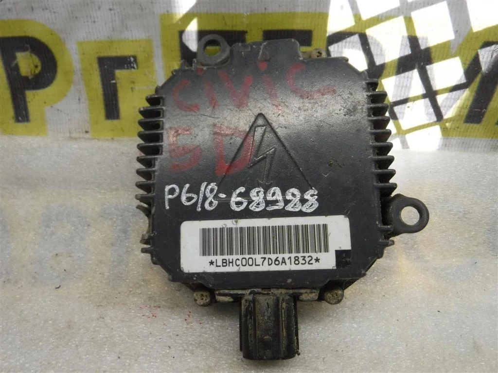 Блок ксеноновой лампы Honda Civic 5D VIII 2006-2012