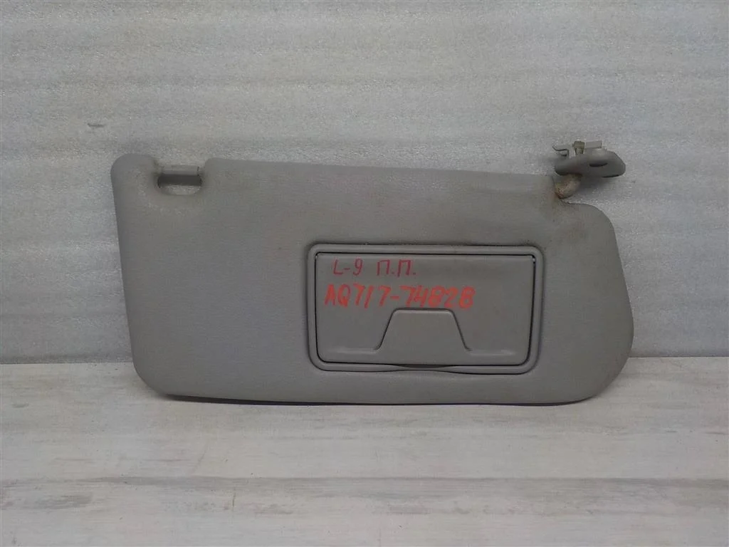 Козырек солнцезащитный (внутри) Mitsubishi Lancer 9 (CS) 2003-2006