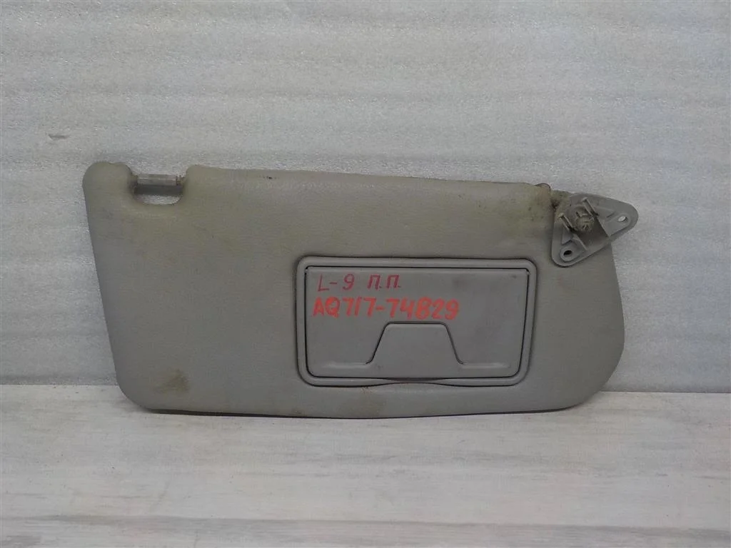 Козырек солнцезащитный (внутри) Mitsubishi Lancer 9 (CS) 2003-2006