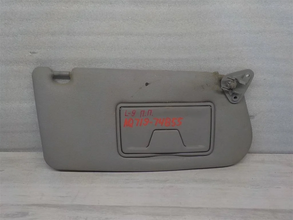 Козырек солнцезащитный (внутри) Mitsubishi Lancer 9 (CS) 2003-2006