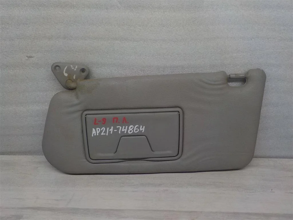Козырек солнцезащитный (внутри) Mitsubishi Lancer 9 (CS) 2003-2006