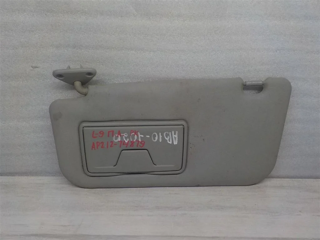 Козырек солнцезащитный (внутри) Mitsubishi Lancer 9 (CS) 2003-2006