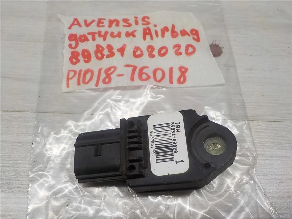 Датчик AIR BAG Toyota Avensis T250 (2003—2006)