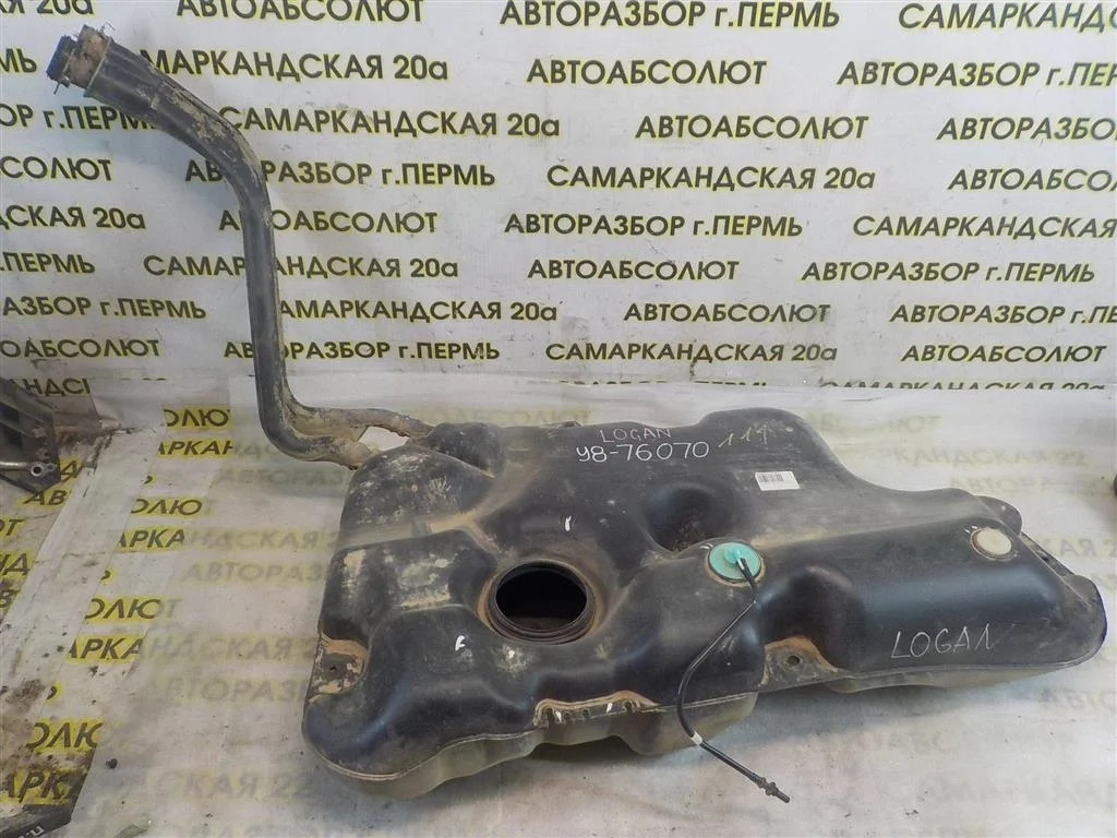 Бак топливный Renault Logan I 2005-2014