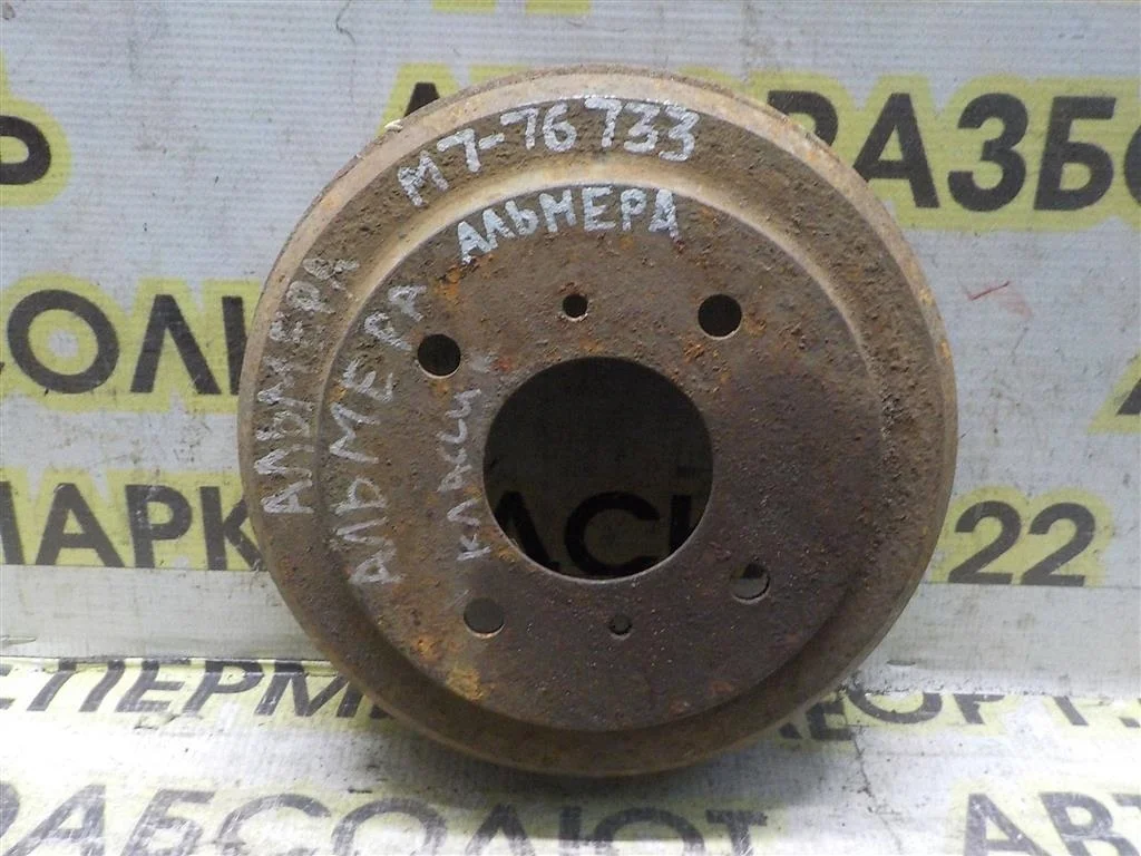 Барабан тормозной Nissan Almera (N16) 2000-2006