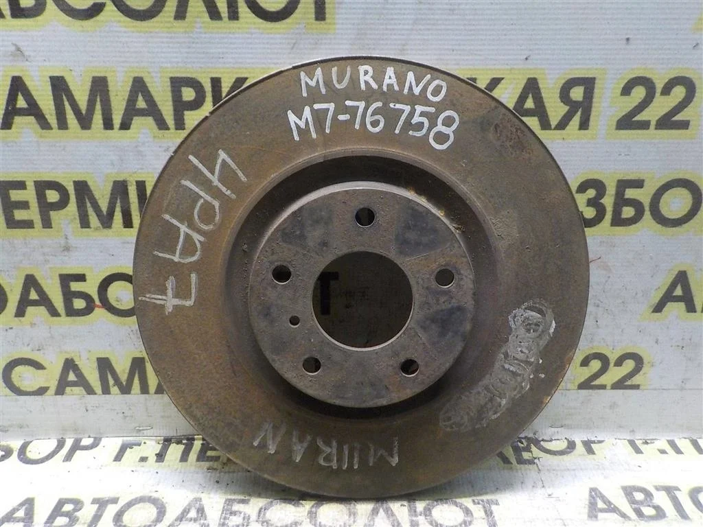 Диск тормозной передний вентилируемый Nissan Murano (Z50) 2002-2007