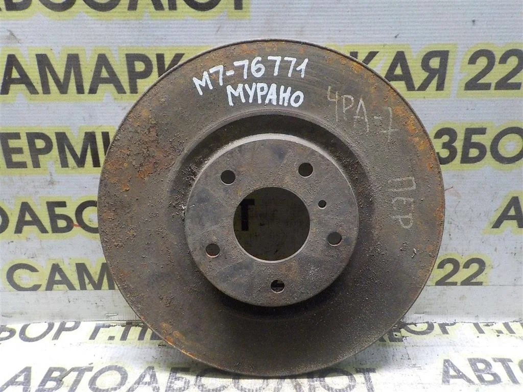 Диск тормозной передний вентилируемый Nissan Murano (Z50) 2002-2007