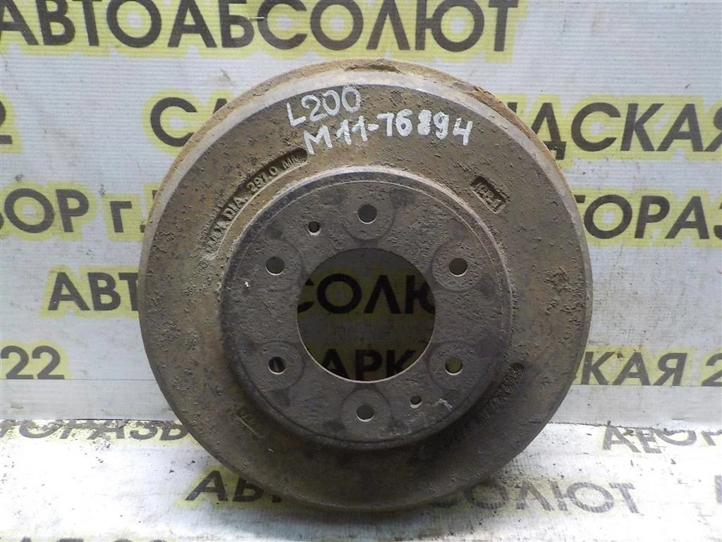 Барабан тормозной Mitsubishi L200 (KB) 2006-2015