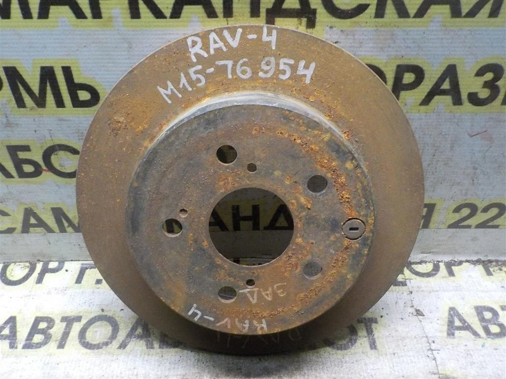 Диск тормозной задний Toyota RAV4 (XA30) 2005-2012