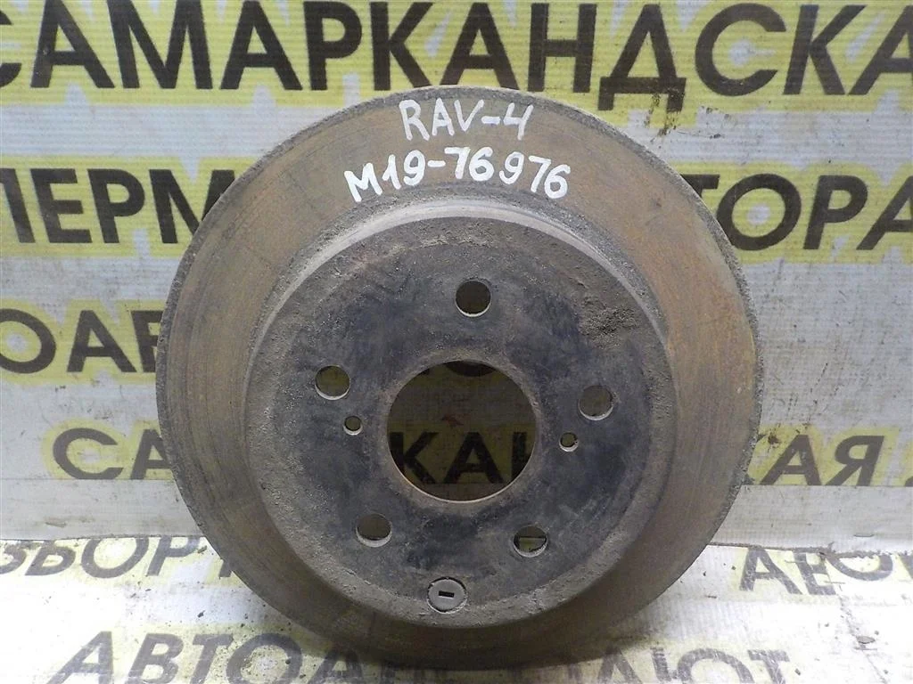 Диск тормозной задний Toyota RAV4 (XA30) 2005-2012