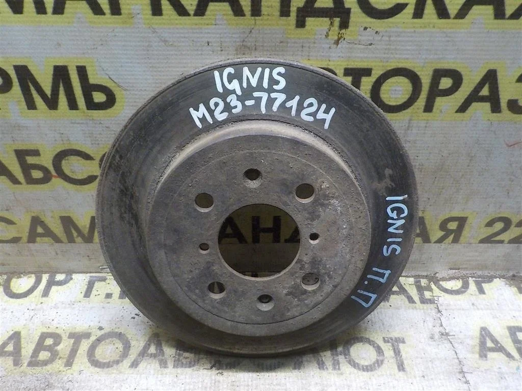 Диск тормозной передний вентилируемый Suzuki Ignis II (MH) 2003-2008