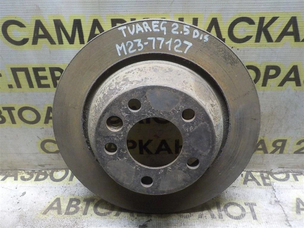 Диск тормозной задний Volkswagen Touareg I (7L) 2002-2010
