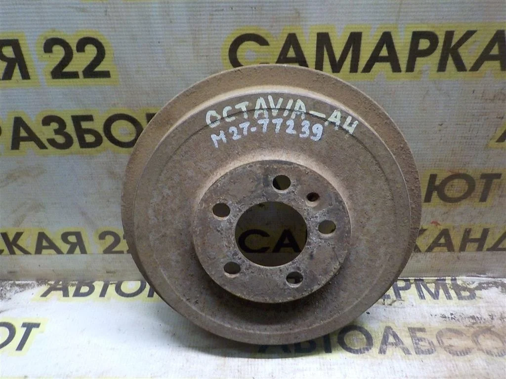 Барабан тормозной Skoda Octavia (A4/1U) 1996-2010