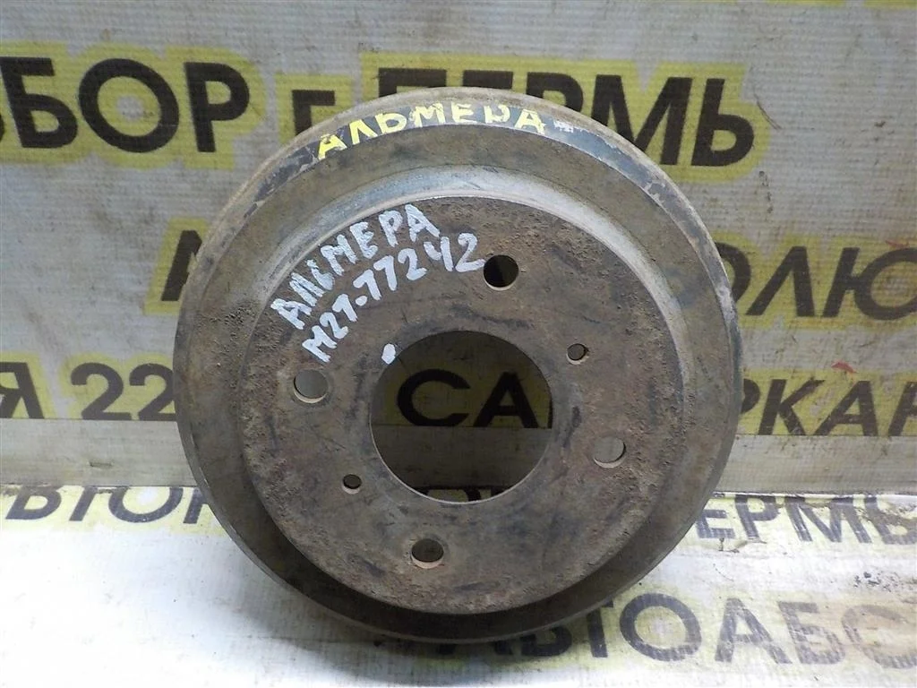 Барабан тормозной Nissan Almera Classic (B10) 2006-2012