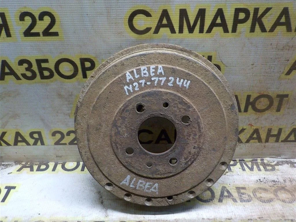 Барабан тормозной Fiat Albea 2002-2012