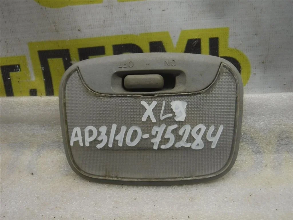 Плафон салонный Mitsubishi Lancer 9 (CS) 2003-2006