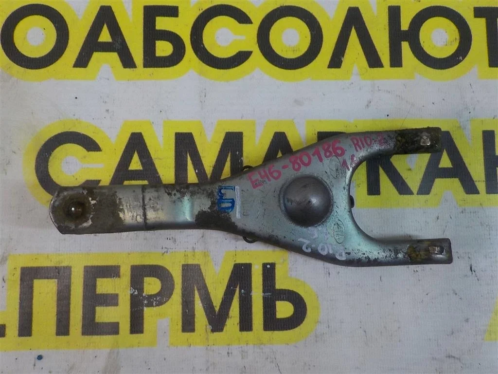 Вилка сцепления KIA RIO II (JB) 2005-2011