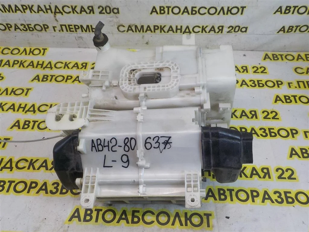 Корпус отопителя (печки) Mitsubishi Lancer 9 (CS) 2003-2006