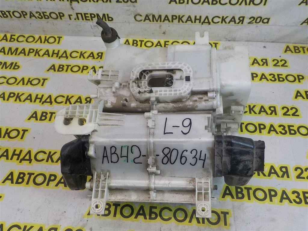 Корпус отопителя (печки) Mitsubishi Lancer 9 (CS) 2003-2006