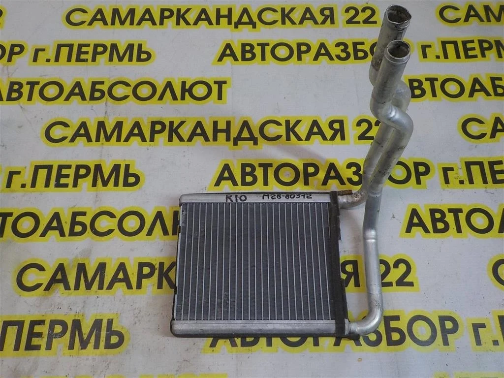 Радиатор отопителя KIA RIO II (JB) 2005-2011