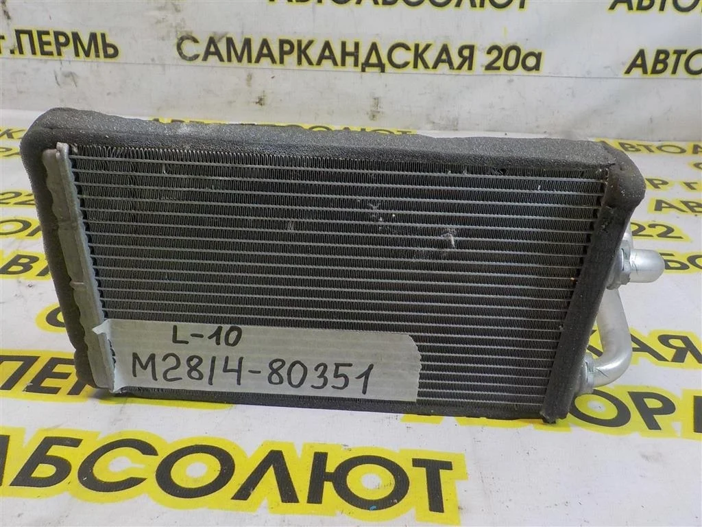Радиатор отопителя Mitsubishi Lancer 10 (CY) 2007-2017