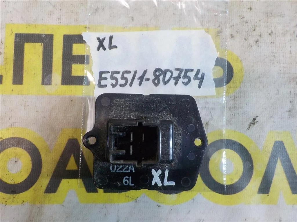 Резистор отопителя Mitsubishi Outlander XL (CW) 2006-2012