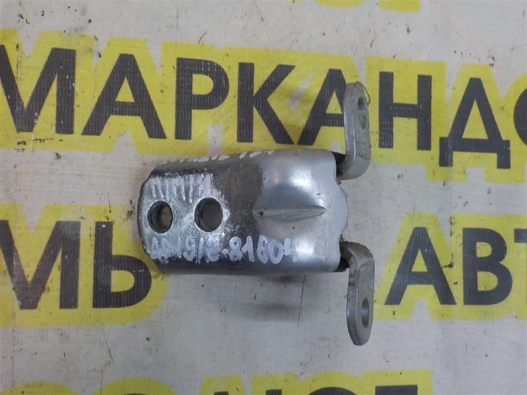 Петля двери передней правой нижняя Nissan X-Trail (T31) 2007-2013