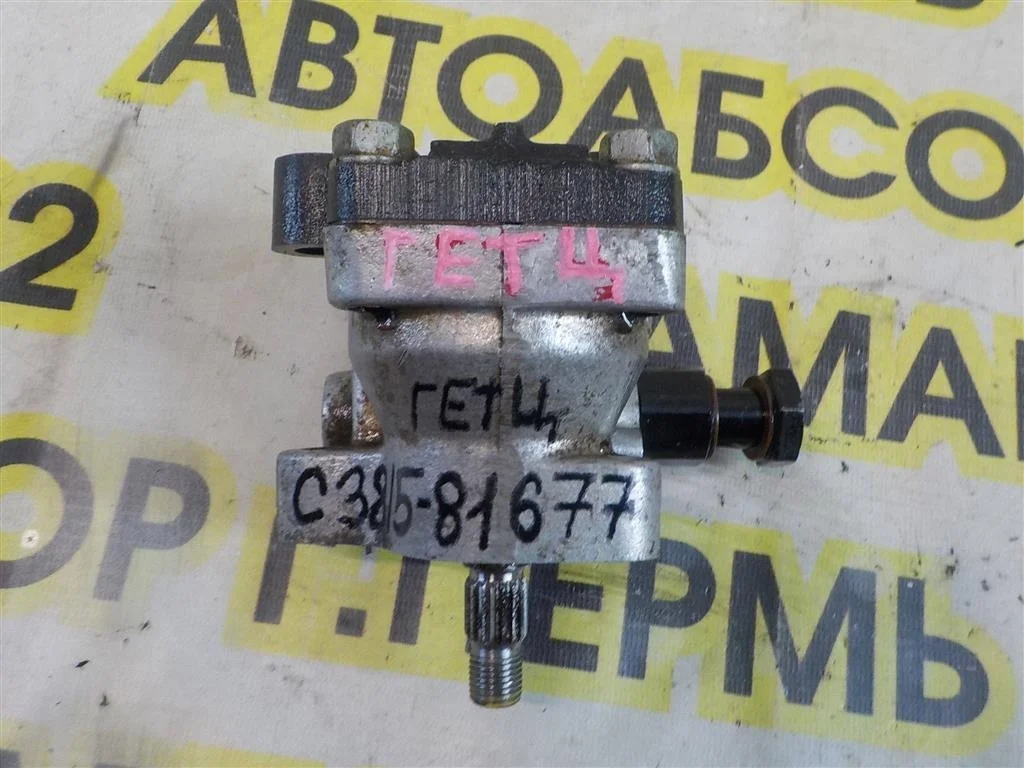 Насос гидроусилителя Hyundai Getz 2002-2011