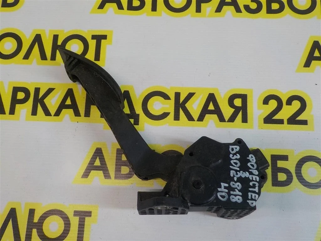 Педаль газа Subaru Forester III (SH) 2009-2012