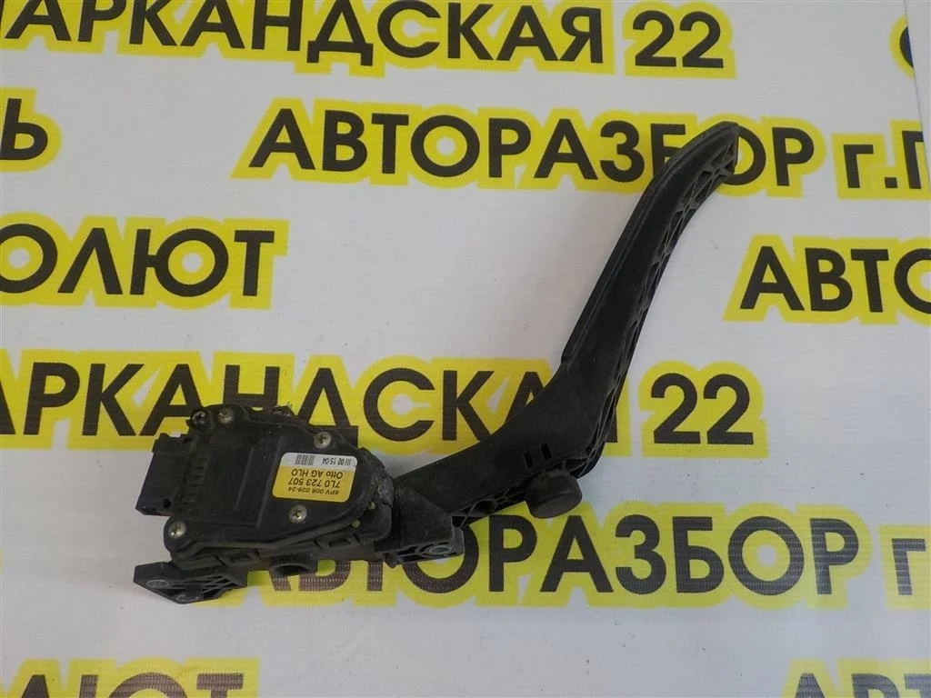 Педаль газа Volkswagen Touareg I (7L) 2002-2010