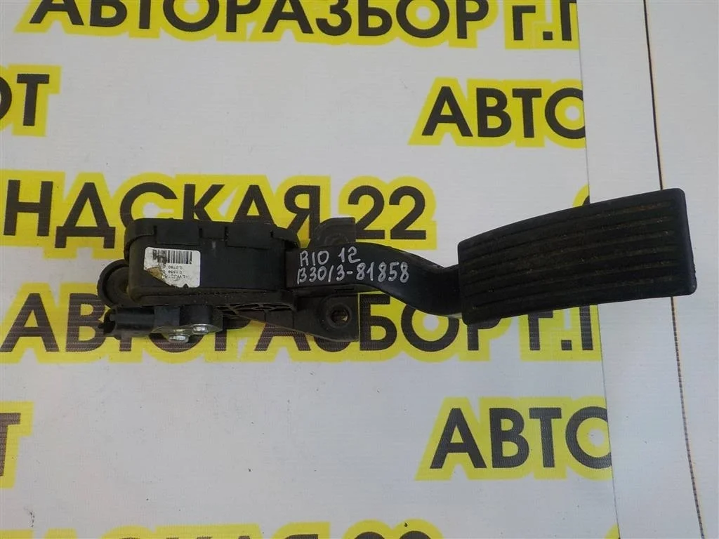 Педаль газа KIA RIO III (UB) 2011-2017