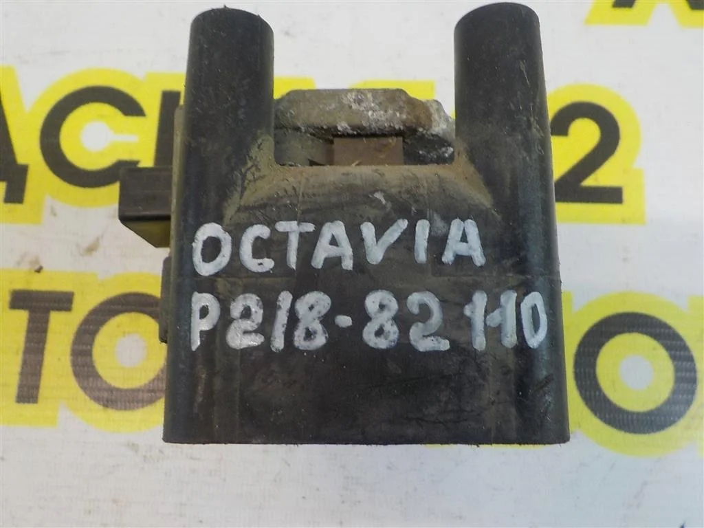 Катушка зажигания Skoda Octavia (A4/1U) 1996-2010