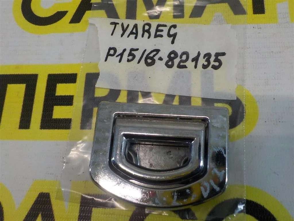Ручка Volkswagen Touareg I (7L) 2002-2010