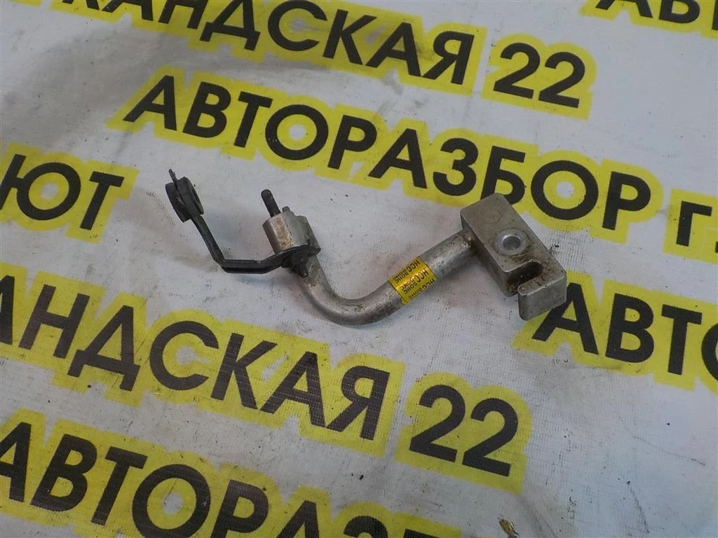 Трубка кондиционера Hyundai Getz 2002-2011