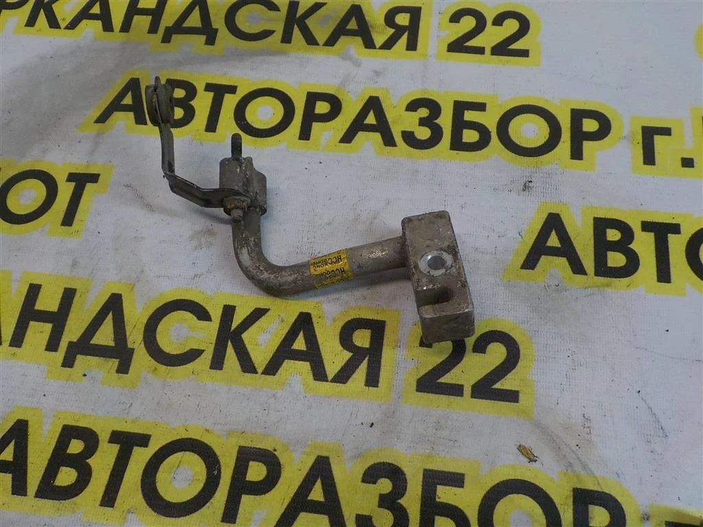 Трубка кондиционера Hyundai Getz 2002-2011