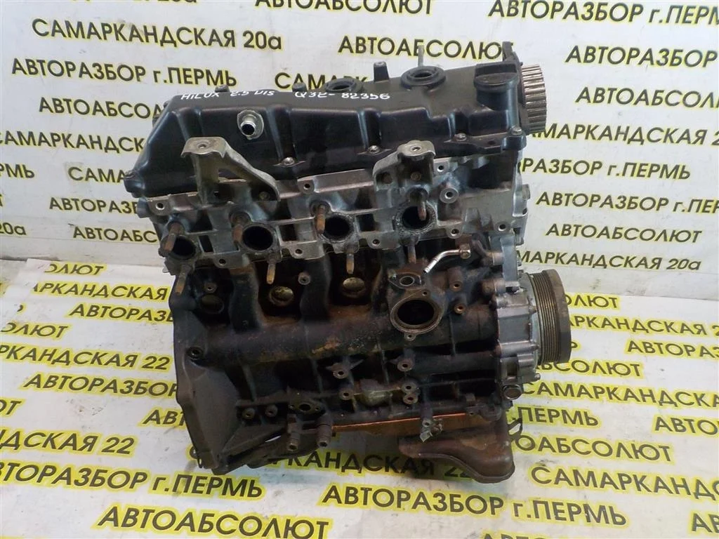Двигатель (ДВС) Toyota Hilux VII (AN10/AN20/AN30) 2004–2015