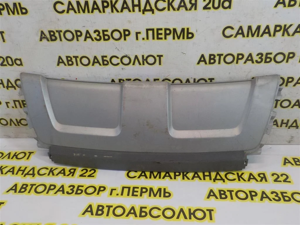 Накладка заднего бампера Land Rover Range Rover Evoque 2011-2018